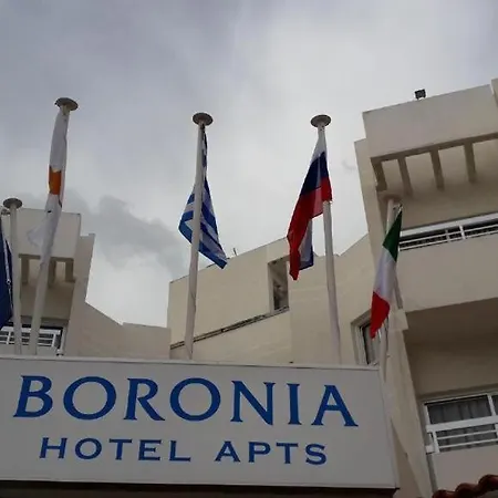 Boronia *